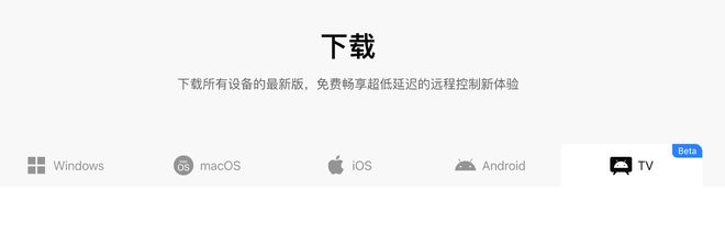 阿根廷赛场一赛车加油时着火,火舌从员工脚底窜起