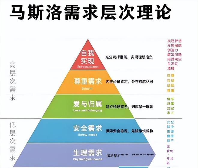 中国澳门队创历史!首次包揽亚运会冠亚军