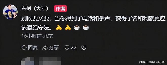 NBA调查伦纳德近一年再曝数百万美元新协议,分析师:不可能只有一人一队