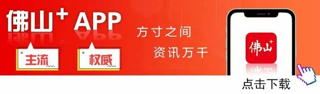 加时赛连进两球!阿根廷淘汰瑞士,晋级世界杯4强,将对决英格兰