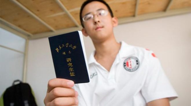 国足亚运队vs朝鲜:张玉宁、王钰栋首发,毛伟杰、徐彬出战
