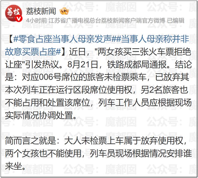 小伙子没骗人!威尔逊大学只命中7记三分,夏联首秀就进7个