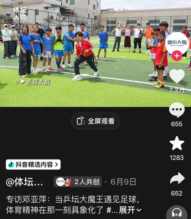 故事:女孩失踪20年,被狼群养大,被救援队找到时,却发现她生过3个孩子,然而孩子的真实身份却让警方沉默!