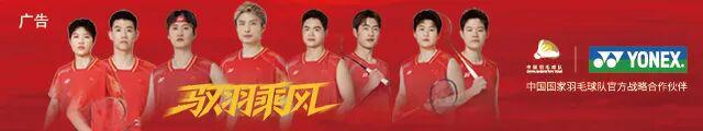 当选MVP!C罗眼含热泪:身穿若塔21号球衣谢场 手指天空告慰好兄弟