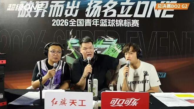 传闻刷屏!6000万+罗德里互换巨星,双豪门刚需交易竟全是假象