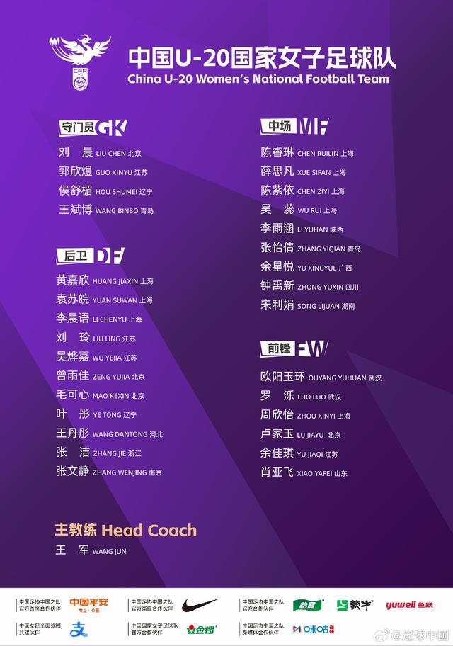钻石联赛官网回顾刘翔破纪录之战:影响力远远超越了国界