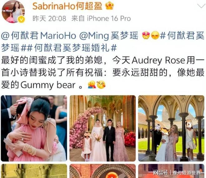 威观宁超：宁超第六轮宁东VS银川，谁是“你”老大？