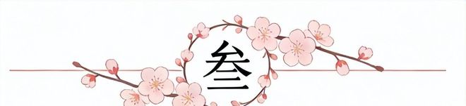 扎心!金州女武神进WNBA两年全进季后赛 勇士同期仅一次季后赛