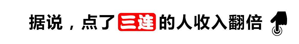 官方:阿贾克斯与30岁荷兰中场范登博门解约