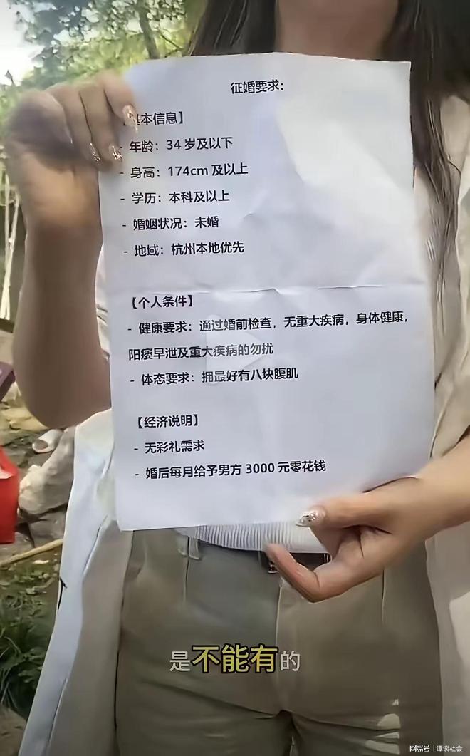 黄金涨破4700美元,可以先收割一波了