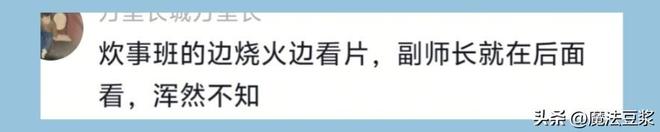 台风来袭比赛延期,两新外援官宣加盟!这个周末武汉女足不平静