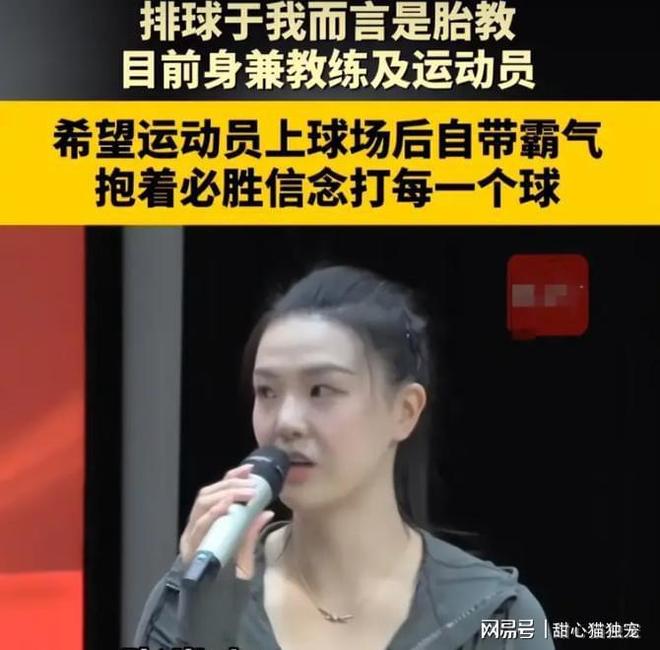 真是大恩如大仇!秦志高被毁掉的一生,他的宿敌从来不是高秋月!