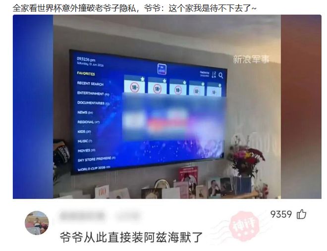 高兴太早,中国女篮连胜,应立刻淘汰这二人,李梦回归悬念结尾