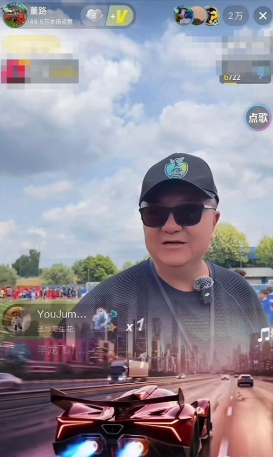 全员赴泰团建!太原一房产团队连发动态报平安,手腕蓝印引全网热议