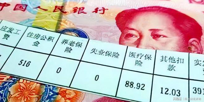 3900万埃德松转会宣告告吹！曼联体检发现隐患，交易彻底搁置
