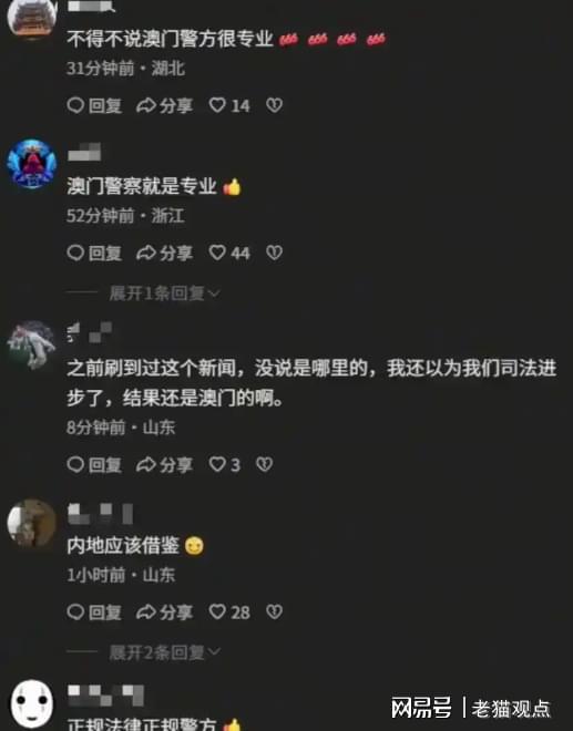 本泽马谈维尼修斯未来:皇马永远是他的家,但球员最需要的是被重视!