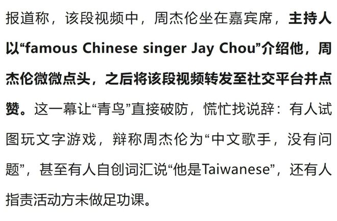 “暑假的北京,全是家长在揍孩子!”儿子在故宫门口满脸委屈,戳破家长的自我感动