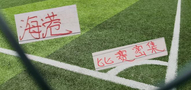 TA深度解读:湖人失去詹姆斯后,东契奇领衔的新阵容还能否冲冠?