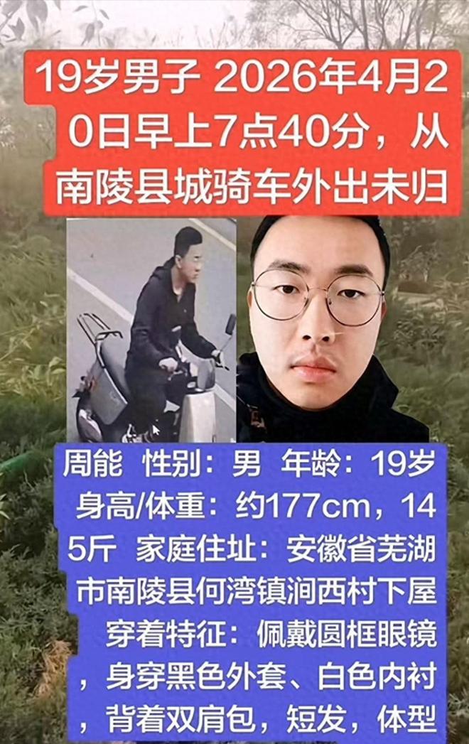 湖人躲过一劫!还好没满足过分要求,拒绝伦纳德!