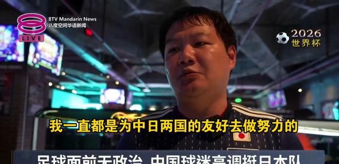 克妈点评丝袜低迷状态:渴望成功成执念,场上全都透露着不自信?