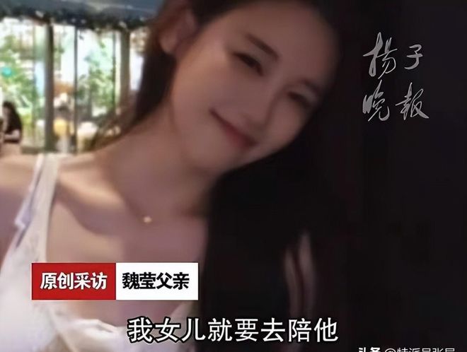陈粒发文回应疑似被骚扰:大家都喝了些酒,事发后Ryan已道歉,现场片段衍生过度解读,希望此事就此落幕