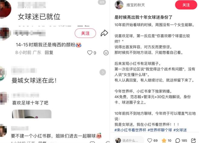画面不堪入目,地下人奶交易乱象,成年人躺进怀里吃奶的灰色黑产