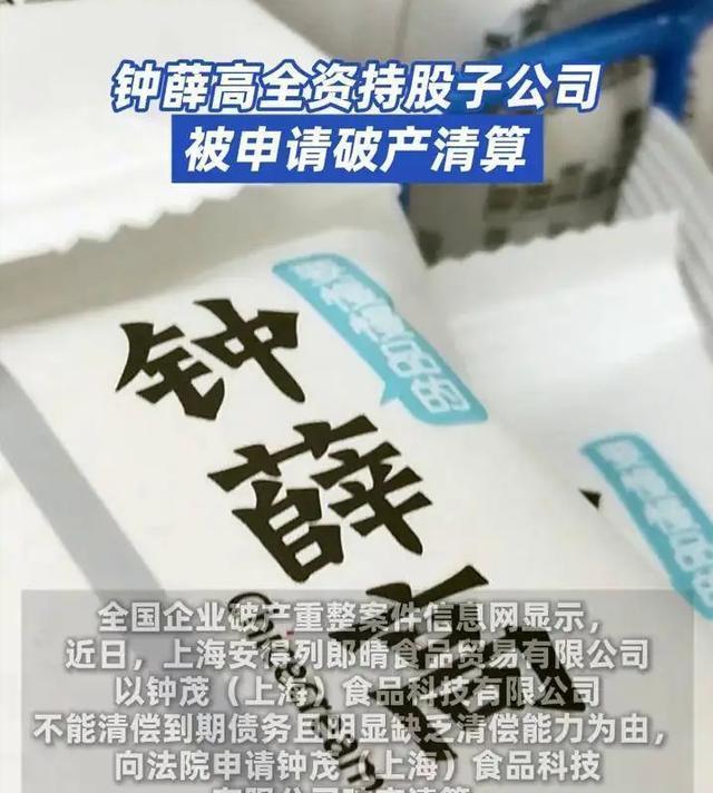 疆超联赛进行时丨客场备战 阿勒泰队全力冲刺决赛席位