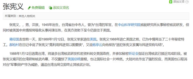 比糖和盐还伤血管,已被世卫组织拉入“黑名单”,劝你早日忌口