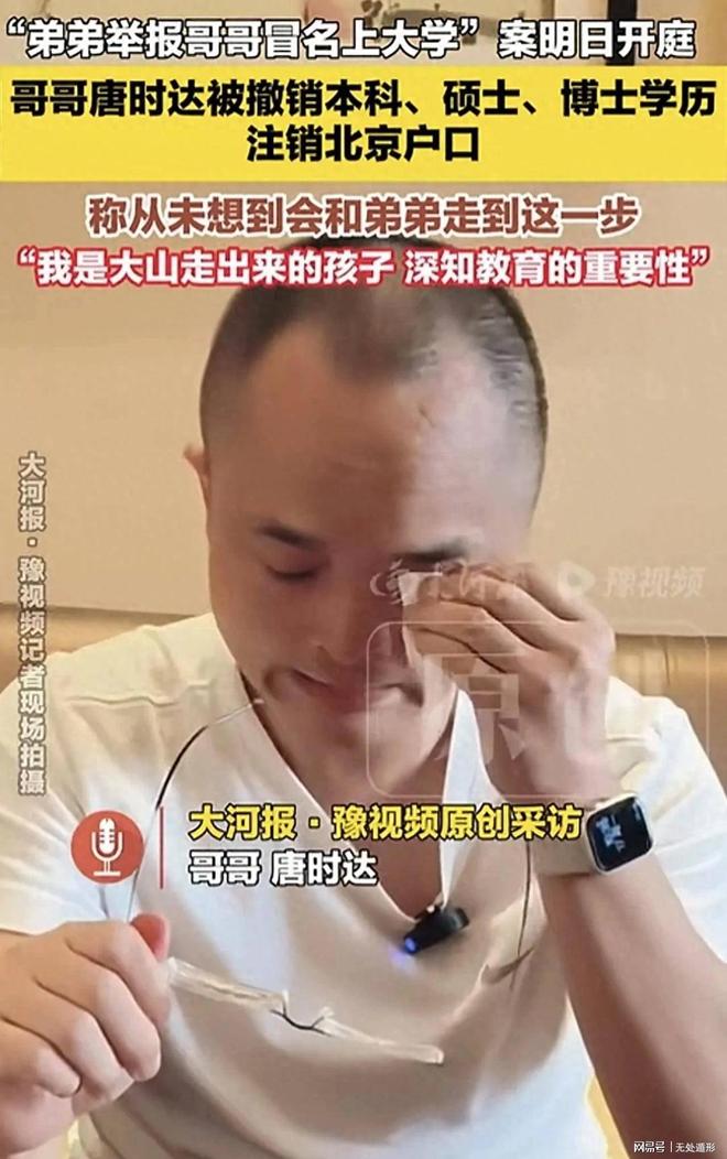 美媒预测新赛季东部排名:热火仅第九、76人仅第六,骑士第三!