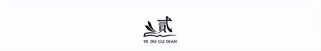 记者:韦瑟斯庞转会北京首钢交易暂时被青岛方面叫停