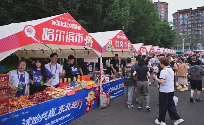 形势有多严峻?原来中国中产阶级就是这样被干翻的,你有中招没?