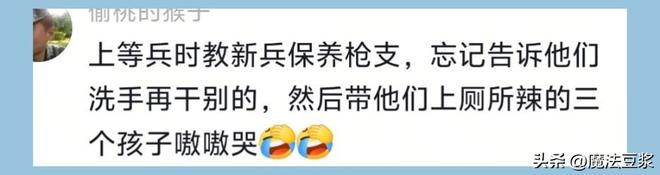 正式离队！深圳2进2出，名宿之子加盟，保留2位核心外援，换帅引发争议大