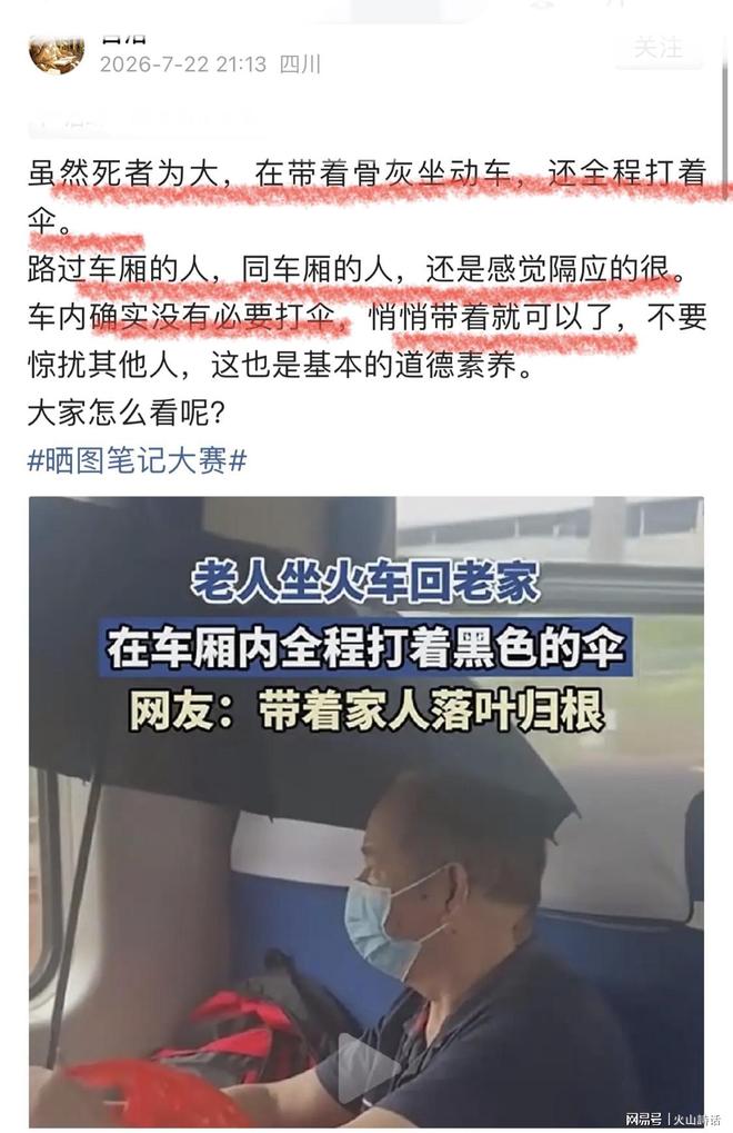 酋长杯两连败!阿森纳防线崩盘,萨利巴缺阵暴露致命问题酋长杯的热气还没散,阿森纳又给球迷上了一课