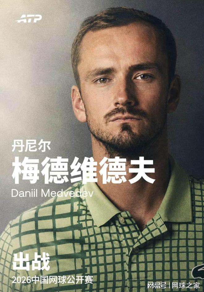 官宣！吞4连败+西甲垫底！五大联赛下课第3人诞生！压力给到英超