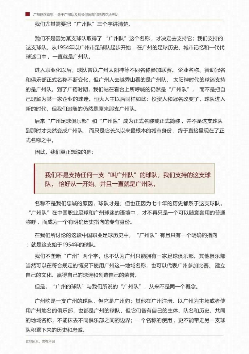 “许晴”太丰满了!穿抹胸裙凹凸感藏不住,我感慨资本果然会选人