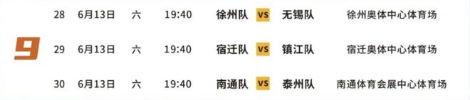 升级不减价!2027款凯美瑞上市,13.18万起却被网友吐槽减配
