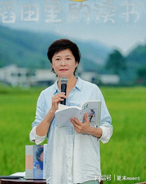 官方:中甲第19轮陕西联合vs长春亚泰提前一天至8月14日举行