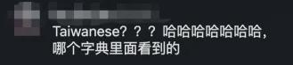 “暑假的北京,全是家长在揍孩子!”儿子在故宫门口满脸委屈,戳破家长的自我感动