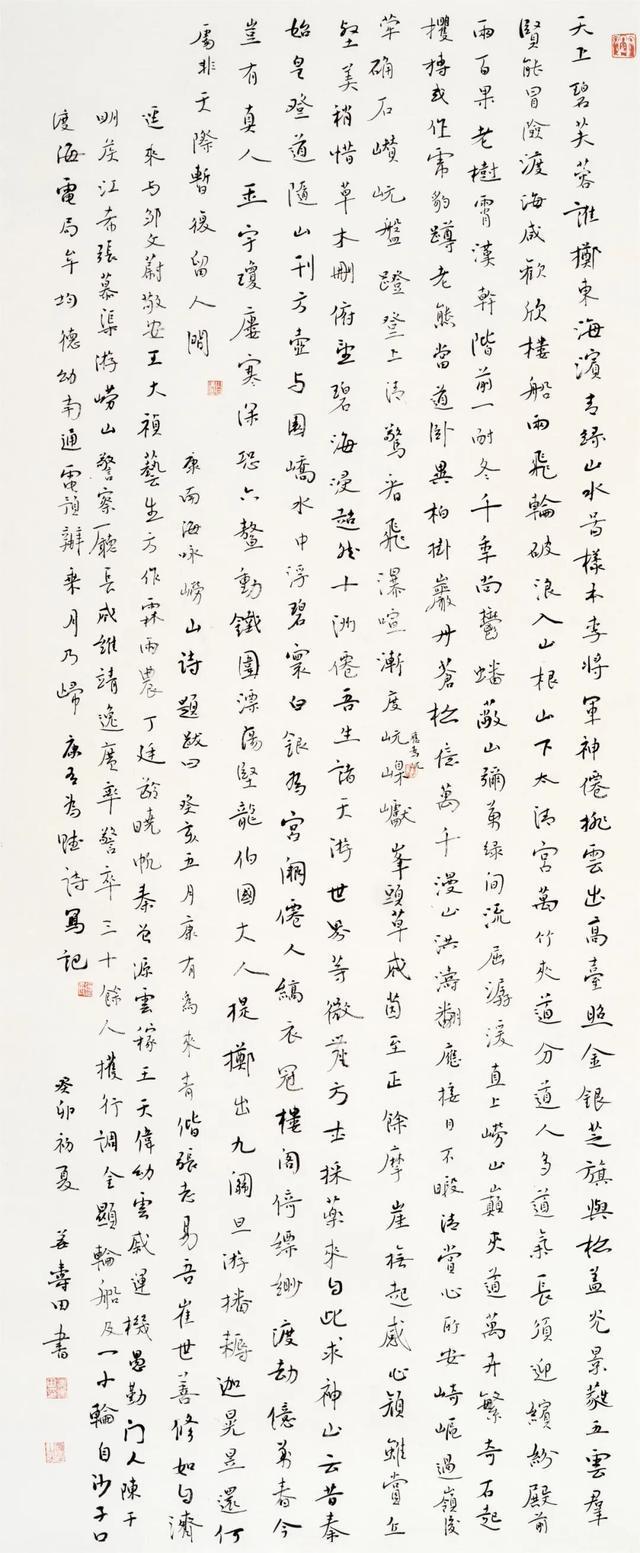 决裂!38岁本泽马被沙特豪门勒令离队 强硬回应:先给我把工资结清