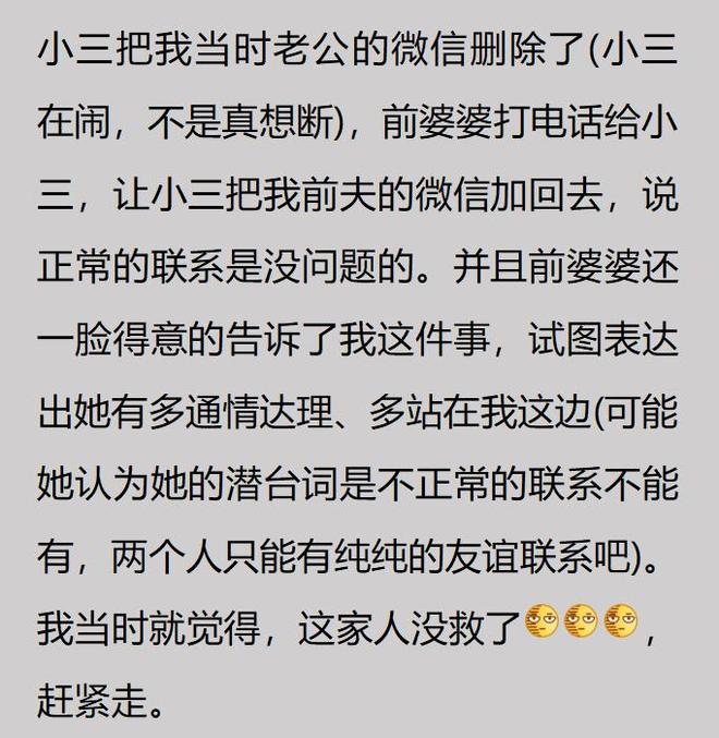 欧洲智库专家:“有中国特色的未来”正在到来