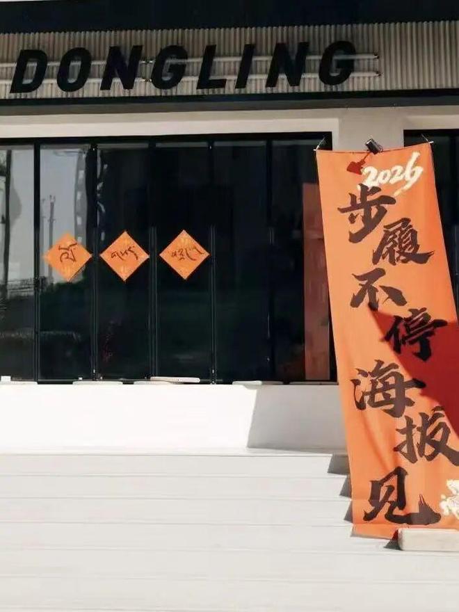 山东男篮31分大胜!邱彪拒绝三连败,新援大爆发