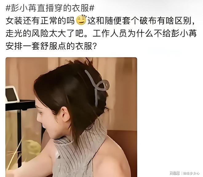 何为历史级球王?连顶级天才姆巴佩,都被梅西的技术彻底震撼!