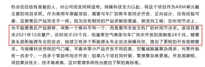 上海退休金七月份到手变少别慌，一文讲清所有扣费