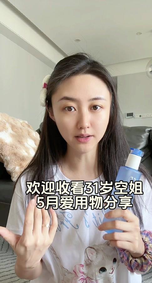 男子称归还3千多万后,5千万原始借款仍被要求还4980万本金,河北高院开庭审理此案