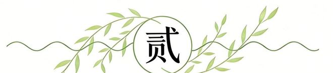 赵松源曾经跟国安队走得很近?球迷直言期待,以官宣为准