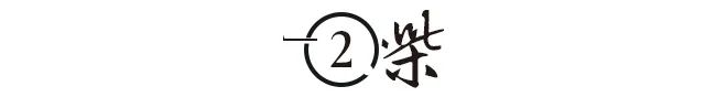 放弃继承260亿遗产,带女儿远走美国,如今才看清她多清醒