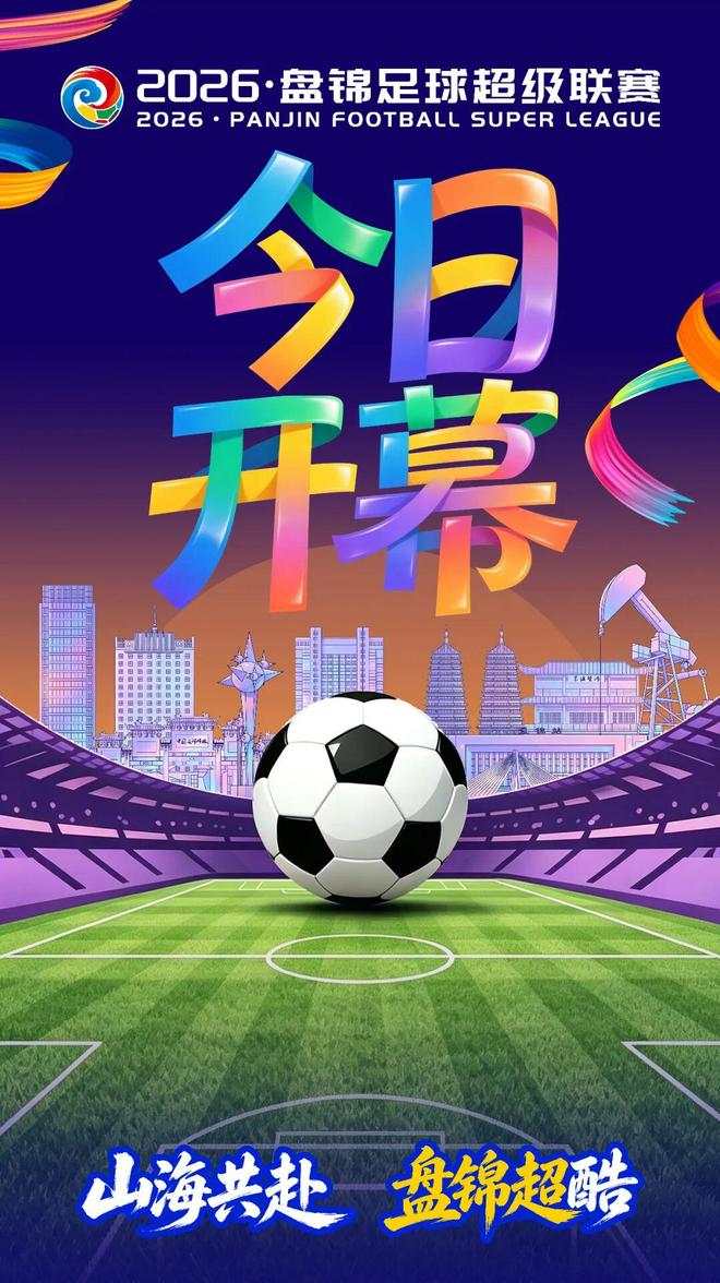 人要照顾好身体,就默念这8句中医顺口溜