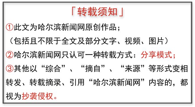 穆里尼奥的皇马，该怎么用姆巴佩打中锋，尤其是如何打破铁桶阵