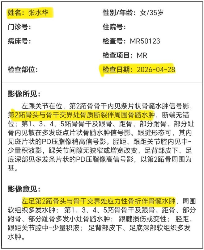 65岁刘德华自曝年龄焦虑:20岁勇气已耗尽,极致自律也挡不住断崖式衰老