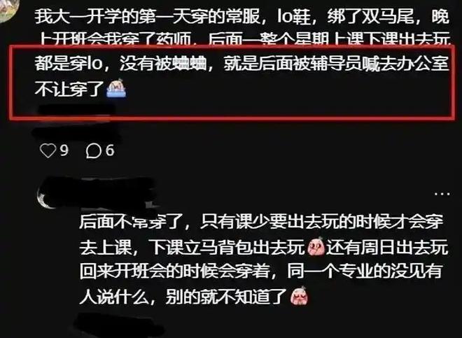 河南下一轮踢申花比赛没开始!就收到一张罚单,阿布拉汗被停赛